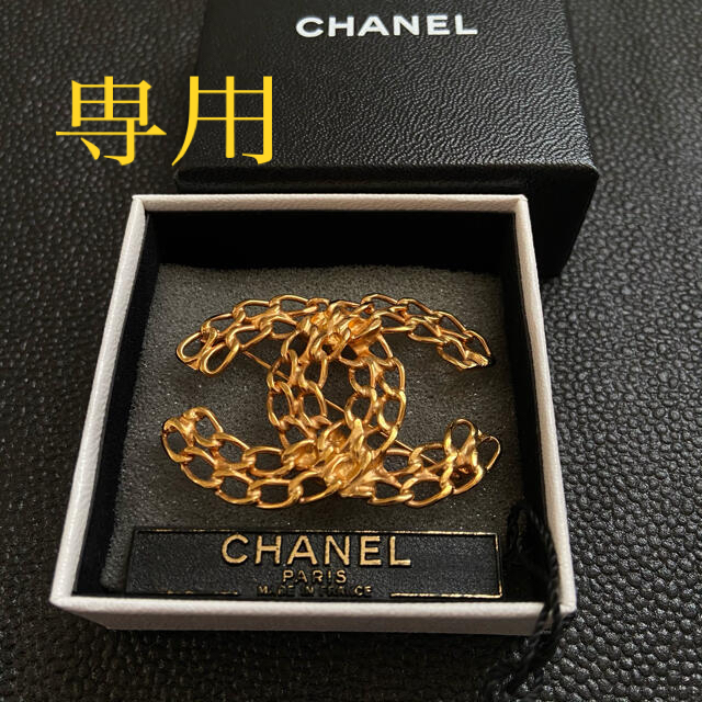 シャネル クリスタルブローチ 美品 ccorca.org