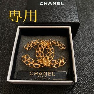 CHANEL シャネル ブローチ タグ付き ゴールド 美品 ヴィンテージ