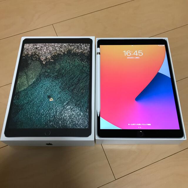 iPad Pro 10.5インチ Wi-Fi 256GB スペースグレイApple