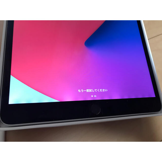 iPad Pro 10.5インチ Wi-Fi 256GB スペースグレイ | www.tspea.org