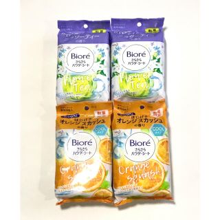 ビオレ(Biore)のビオレ さらさらパウダーシート ボディシート 特用28枚入 4セット まとめ売り(制汗/デオドラント剤)