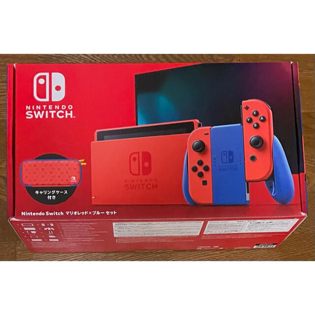 Nintendo Switch NINTENDO SWITCH JOY-CON…