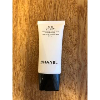 シャネル(CHANEL)のシャネルCCクリーム☆21ベージュ＋おまけ付き(CCクリーム)