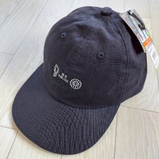 ユニクロ 帽子 メンズ の通販 400点以上 Uniqloのメンズを買うならラクマ ユニクロ 帽子 メンズ の通販 400点以上 Uniqloのメンズを買うならラクマ