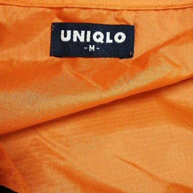 UNIQLO(ユニクロ)の【値下げしました】Uniqlo　ユニクロ　ポケッタブル ウィンドブレーカー メンズのジャケット/アウター(ナイロンジャケット)の商品写真