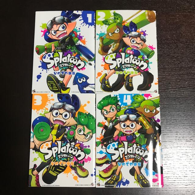 任天堂(ニンテンドウ)のＳｐｌａｔｏｏｎ １～4 スプラトゥーン エンタメ/ホビーの漫画(少年漫画)の商品写真