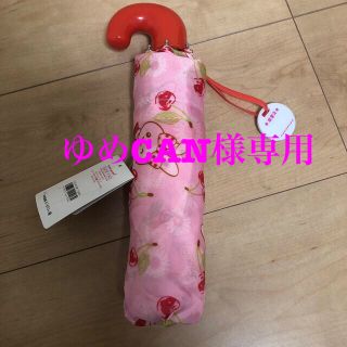 うさもも　おりたたみ傘　50cm(傘)