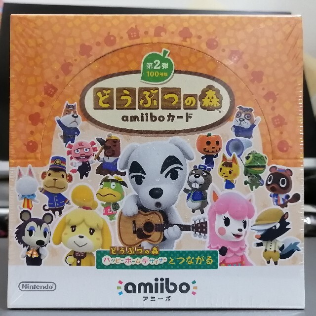 第2弾 どうぶつの森　amiiboカード1box（50パック入り）