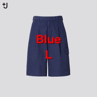 ユニクロ(UNIQLO)のユニクロ　プラスジェイ　+J ワイドフィットカーゴハーフパンツ(ワークパンツ/カーゴパンツ)