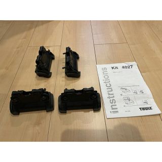 スーリー(THULE)のアウディQ3キャリア用　THULE KIT 4027(車外アクセサリ)