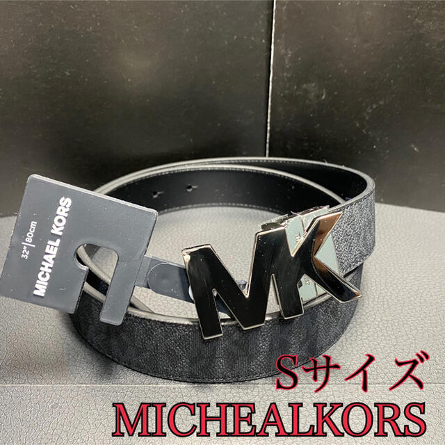 Michael Kors(マイケルコース)の新品　マイケルコース　Sサイズ　ベルト　MICHEALKORS 日本未発売 メンズのファッション小物(ベルト)の商品写真