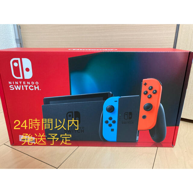 匿名/新品 Nintendo Switch 本体 ネオンブルー 店舗シールあり ...