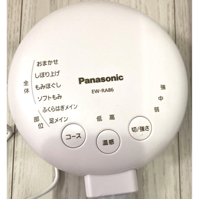 Panasonic(パナソニック)の土日限定価格❗️エアーマッサージャーレッグリフレ コスメ/美容のボディケア(フットケア)の商品写真