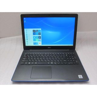 デル(DELL)のデル Core i5-1035G1/8G/SSD256G/15.6型フルHD液晶(ノートPC)