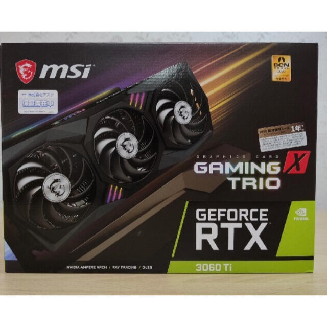 RTX3060Ti 8GB MSI GAMINING X TRIOPCパーツ