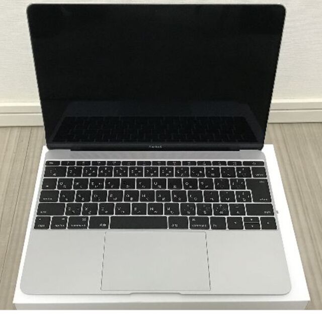 MacBook Retina 12-inch Silver Early 2016