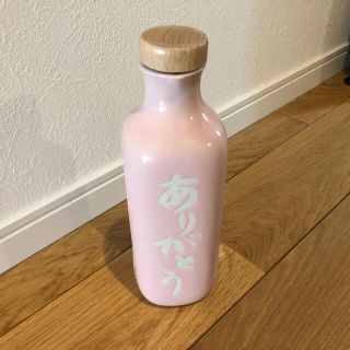 ありがとうボトル 水素茶 還元くん うつみん 内海聡 医師の通販 by