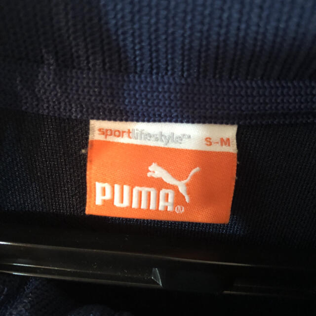 PUMA(プーマ)のプーマジャージ PUMA レディースのレディース その他(その他)の商品写真
