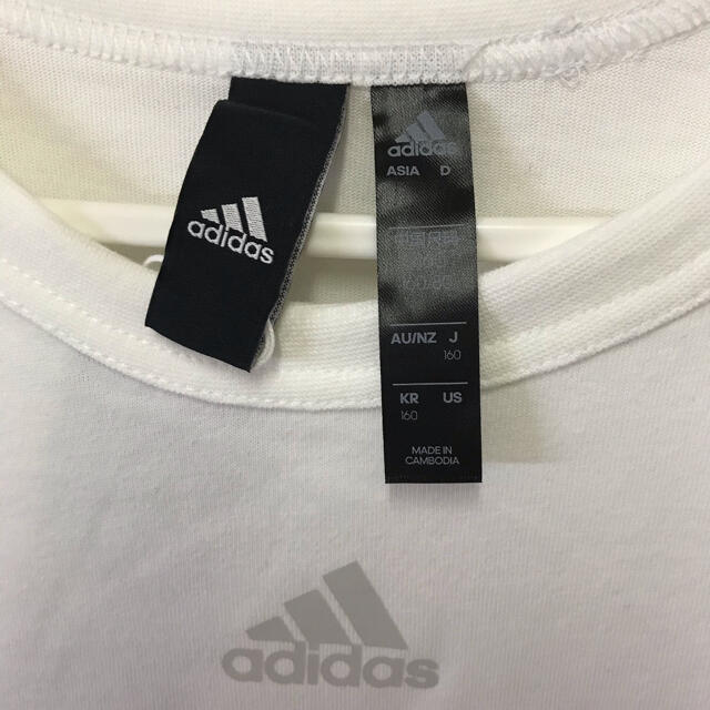 adidas(アディダス)の新品未使用　adidas 長袖シャツ　160 キッズ/ベビー/マタニティのキッズ服男の子用(90cm~)(Tシャツ/カットソー)の商品写真