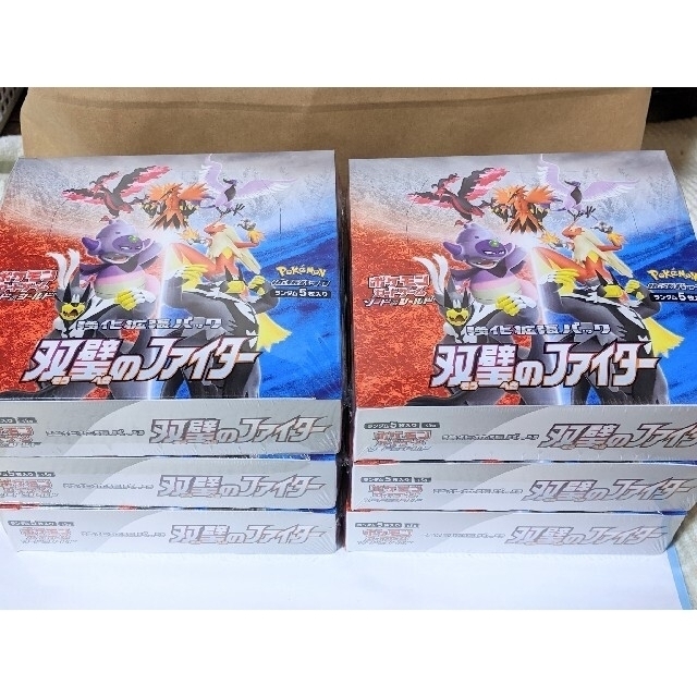 双璧のファイター　6箱　シュリンク付き発送