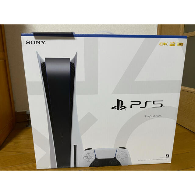 PS5  ディスクドライブ  軽量版  新品未開封