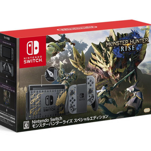 Nintendo Switch モンスターハンターライズ スペシャルエディション