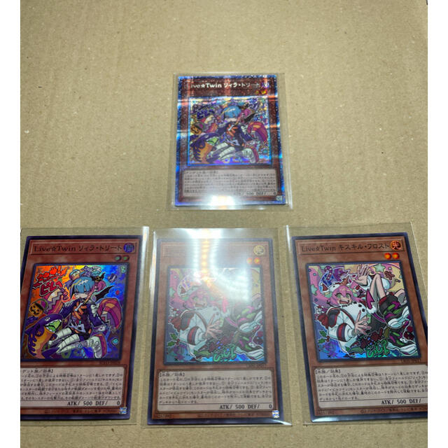 完成品
遊戯王 - 遊戯王 Live☆Twin リィラトリート プリズマ 他3枚 とまとめ売りセット シングルカード 完成品
遊戯王 - 遊戯王 Live☆Twin リィラトリート プリズマ 他3枚 とまとめ売りセット シングルカード