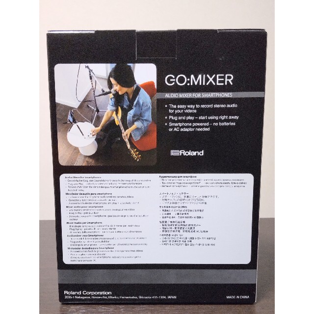 Roland(ローランド)の新品！ GO : MIXER 楽器のレコーディング/PA機器(ミキサー)の商品写真