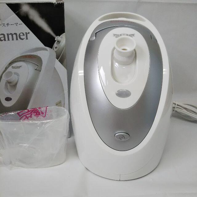 ☆未使用☆ドクターシーラボ アクアエステ ビューティー ☆未使用☆ドクターシーラボ アクアエステ ビューティー