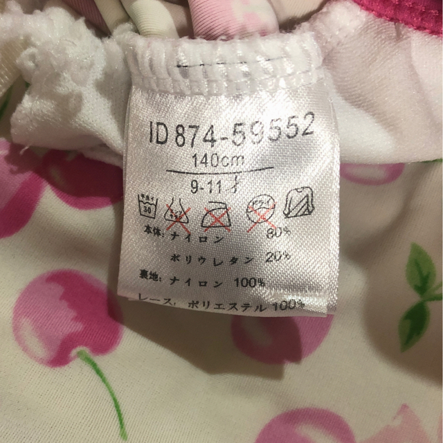 motherways(マザウェイズ)の140センチさくらんぼの水着 キッズ/ベビー/マタニティのキッズ服女の子用(90cm~)(水着)の商品写真