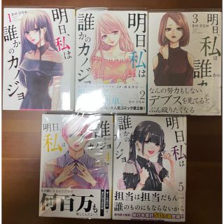 小学館 透明 少年漫画の通販 100点以上 小学館のエンタメ ホビーを買うならラクマ 小学館 透明 少年漫画の通販 100点以上 小学館のエンタメ ホビーを買うならラクマ