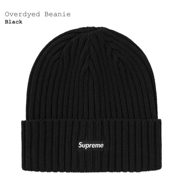 Supreme Overdyed Beanie 21SS