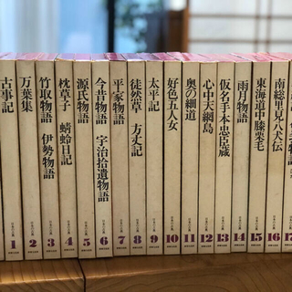 グラフィック版日本の古典　全20巻　見て楽しく読んで面白い古典文学のベストセラー