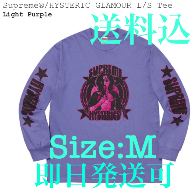 Supreme HYSTERIC GLAMOUR L/S Tee シュプリームシュプリーム