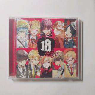 18 edge ポスター付き(ボーカロイド)