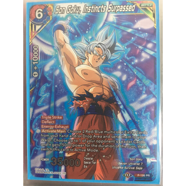 Bandai ドラゴンボール Icカードダス 海外 英語 孫悟空 身勝手 箔あり Foilの通販 By あすき S Shop バンダイならラクマ Bandai ドラゴンボール Icカードダス 海外 英語 孫悟空 身勝手 箔あり Foilの通販 By あすき S Shop バンダイならラクマ