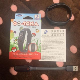 ポケモン 自動タマゴ孵化 ポケモンgo ポケモンgo 振り子 自動歩数稼ぎの通販 By なおぽん1007 S Shop ポケモンならラクマ ポケモン 自動タマゴ孵化 ポケモンgo ポケモンgo 振り子 自動歩数稼ぎの通販 By なおぽん1007 S Shop ポケモンならラクマ