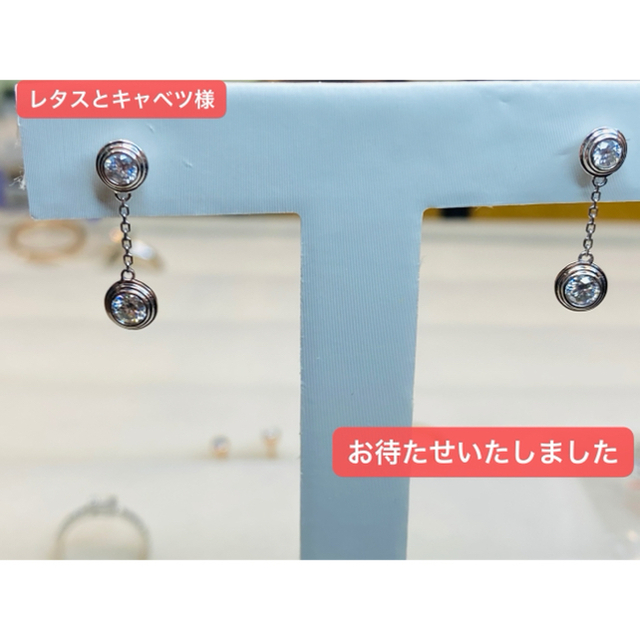 レタスとキャベツ様　専用ページ レディースのアクセサリー(リング(指輪))の商品写真