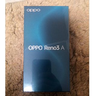 新品未開封品☆OPPO Reno3A(ワイモバイル版)SIMフーリ　送料無料