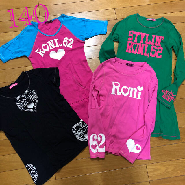 RONI(ロニィ)のロニィ 4点セット L キッズ/ベビー/マタニティのキッズ服女の子用(90cm~)(Tシャツ/カットソー)の商品写真