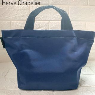 エルベシャプリエ(Herve Chapelier)の匿名配送　追跡・補償付　Herve Chapelier トートバッグ　1027N(トートバッグ)