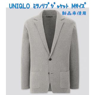 ユニクロ カジュアル テーラードジャケット メンズ の通販 100点以上 Uniqloのメンズを買うならラクマ