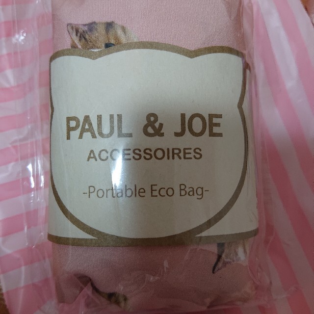 PAUL & JOE(ポールアンドジョー)のPAUL&JOE ポール＆ジョー エコバッグ ヌネット レディースのバッグ(エコバッグ)の商品写真