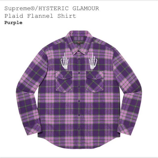 込み 新品未使用 XL 紫 Supreme HYSTERIC GLAMOUR