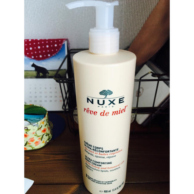 NUXE ニュクス ボディクリーム 新品未使用 コスメ/美容のボディケア(ボディクリーム)の商品写真