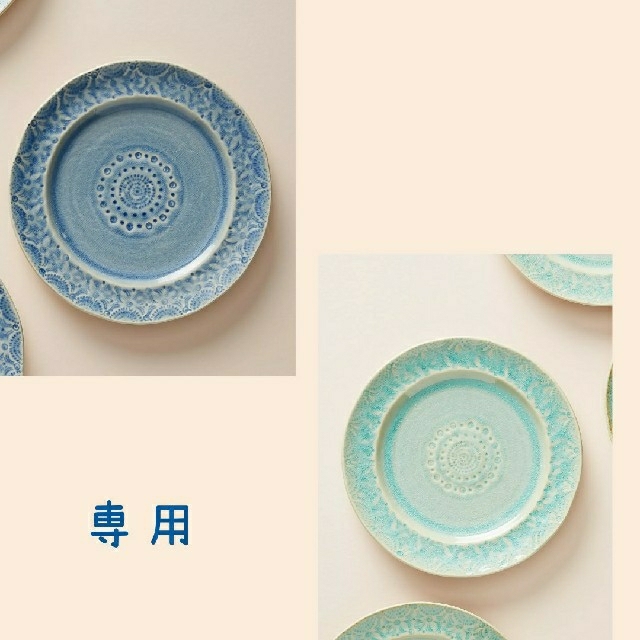 食器ANTHROPOLOGIE Old Havana side plate4点