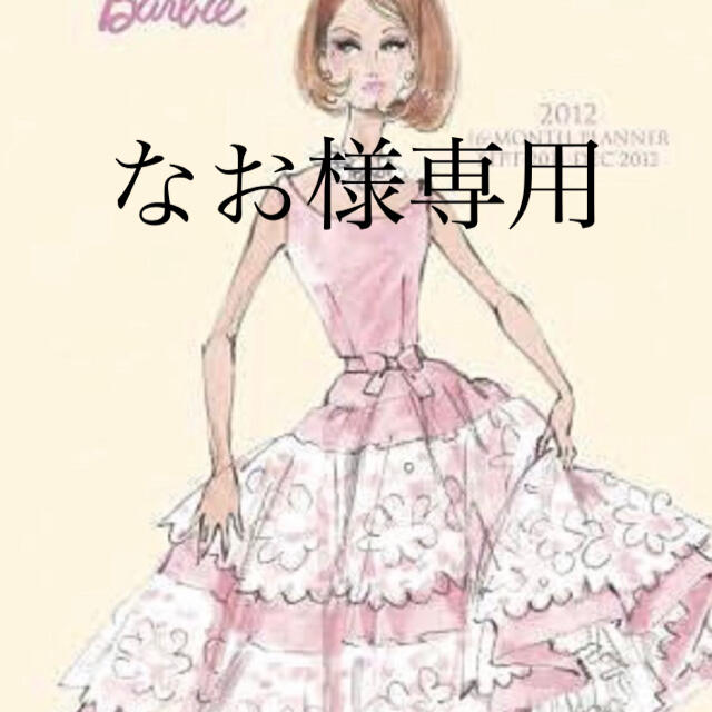 アシュラン2本ポンプ1
