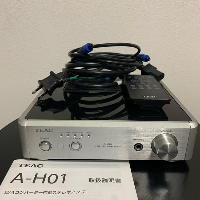 TEAC プリメインアンプ A-H01-S 元箱付き