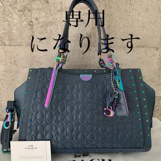 コーチ(COACH)のらいまま様ご予約商品　◆ コーチ　高級ライン　ドリーマー2wayハンドバッグ◆(ハンドバッグ)