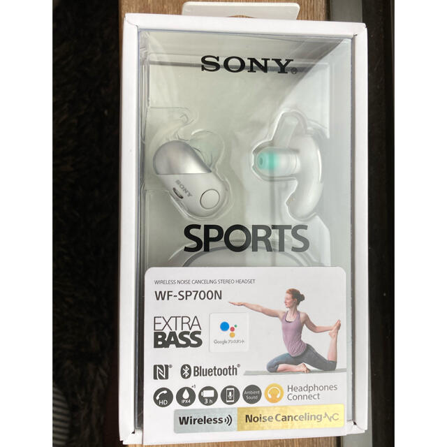 SONY 完全ワイヤレス ノイズキャンセリング ブルートゥースヘッドホン
